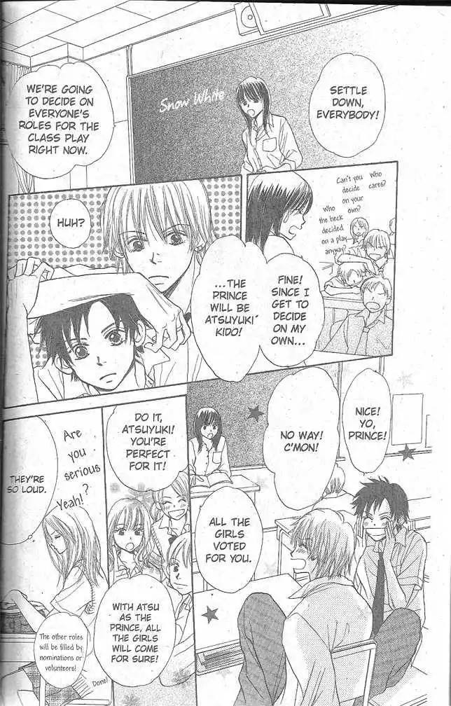 Monkey High! Chapter 1 8